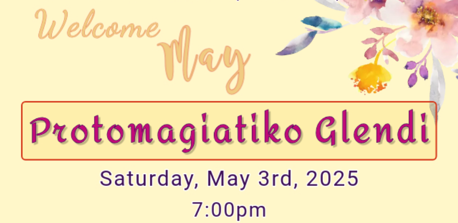 Protomagiatiko Glendi!